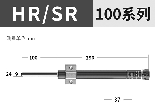 氣缸廠(chǎng)家(jiā)